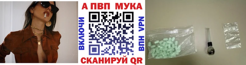 hydra онион  Юрьевец  А ПВП VHQ 