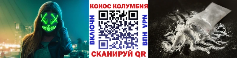 KRAKEN ONION Юрьевец COCAIN 98%