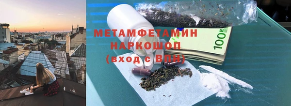a pvp Магадан