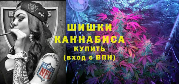 таблы Магас