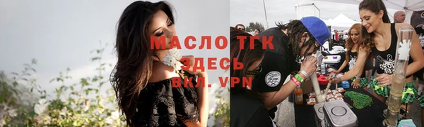стаф Аксай