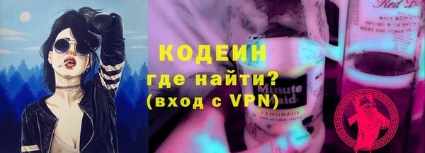 MDMA Медвежьегорск