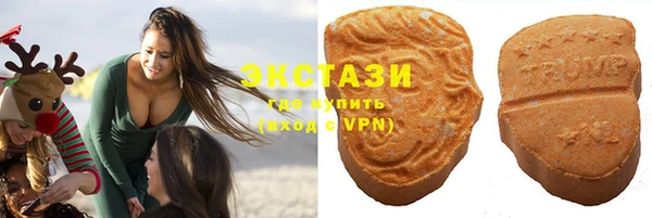 винт Мегион