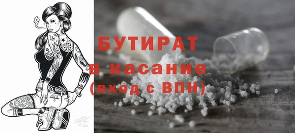 спиды Майский