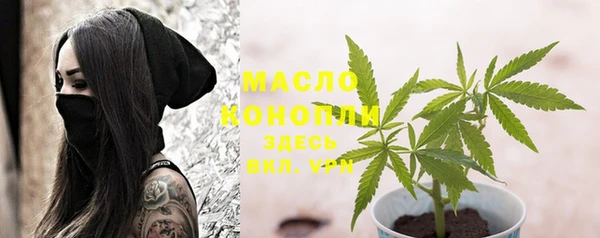 a pvp Магадан