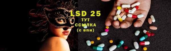 MDMA Медвежьегорск
