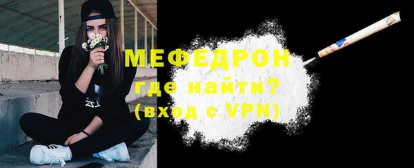 a pvp Магадан