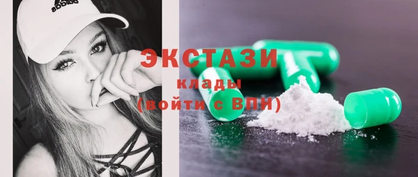 винт Мегион