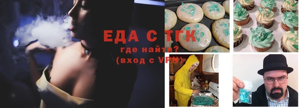 MDMA Медвежьегорск