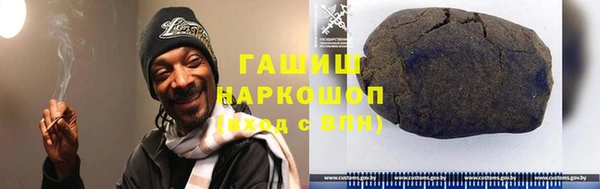 MDMA Медвежьегорск