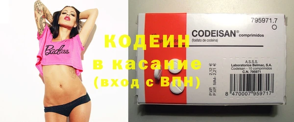 спиды Майский
