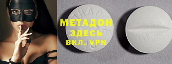 MDMA Медвежьегорск