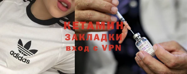 винт Мегион
