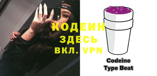 спиды Майский