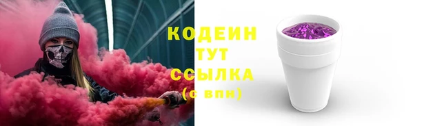 a pvp Магадан