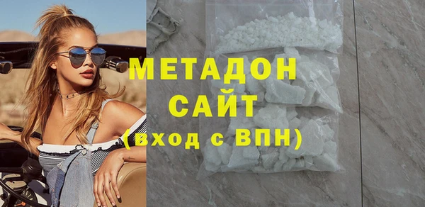 спиды Майский