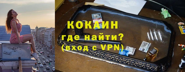 MDMA Медвежьегорск