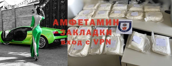 MDMA Медвежьегорск