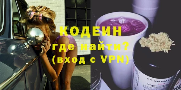 спиды Майский
