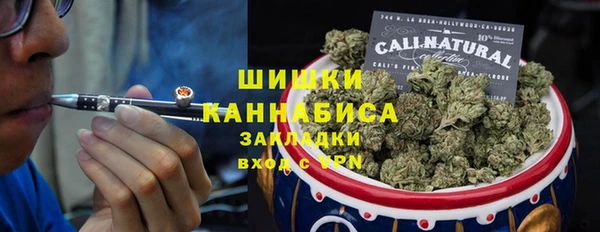 спиды Майский