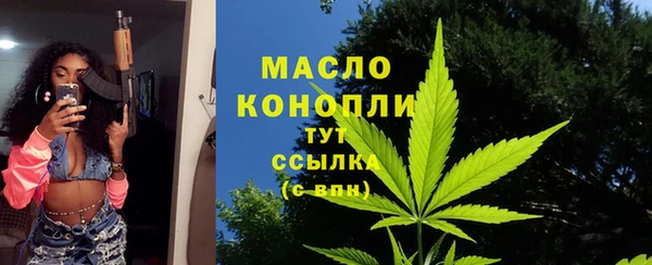 таблы Магас