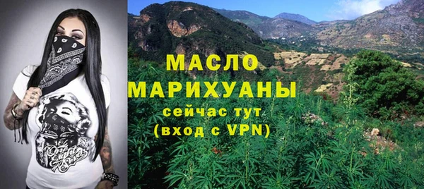 спиды Майский