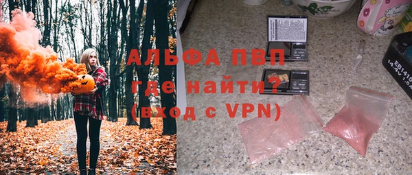 винт Мегион