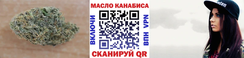 Дистиллят ТГК Wax  Юрьевец 